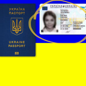 Ukrainsk id pass